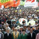 긴급구매119 이미지