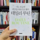 피앤지소프트 이미지