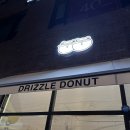 [의정부 맛집/카페] 드리즐 도넛🍩 (내돈내산, 메뉴 추천, 솔직 후기, 위치, 영업시간)