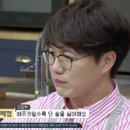 다비치안경(신천역사거리) 이미지
