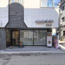 이디야대전한가람네 | [대전 탄방동 / 도인예가 에스테틱] 작은얼굴관리 받아본 솔직후기