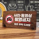 5501 이미지