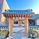 청도농협화양지점 이미지