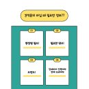 에스비시스템에어컨 이미지