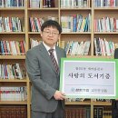 삼환기업(주) 이미지