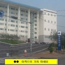 도화오거리 이미지