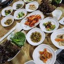 옥천오겹살 이미지