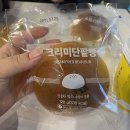 호수다방 - 하동군 민다리안길 35 | 호수다방