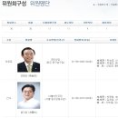 전안법 잊지말고 관심 좀 갖자!!(1월 28일 시행된거 맞음!!)(++추가) 이미지