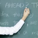 에이스영어학원 이미지