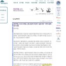 다정약품 이미지