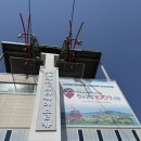 바다케이블카 | [사천 가볼만한 곳] 사천바다케이블카 후기 (주차, 티켓 구매 tip)