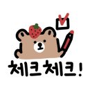 라벨팜므 산후조리원 이미지