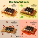 애플꼬마김밥 네이버블로그