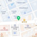 세븐일레븐 진주동진로 이미지