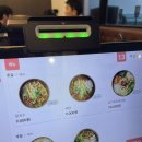 미평종합인테리어 | 여수 국동칼국수 맛집 추천! 점심 김밥 내돈내산 솔직후기