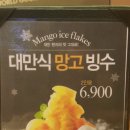 웨이브앤씨 이미지