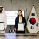 (주)엘텍