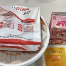 동대문엽기떡볶이 용인역북점, 맵기 초보맛 배달 1인분 엽떡 냉동