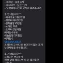 이솔팜빌리지 각시재 이미지