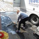 신양4리 이미지