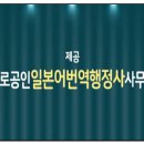 칠성건설 주식회사 이미지