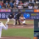 SBSSPORT 이미지