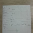 북정초등학교 이미지