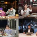 하하푸드 이미지