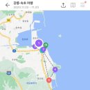 옥이네공방 이미지