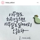 개정 본점 이미지