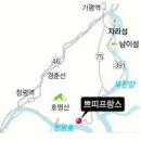 도시탈출 1번지 - 75번 국도(주말에 가볼만한곳) 이미지