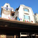 킴스관광호텔 이미지