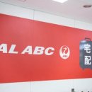 주식회사 엔도그룹 이미지