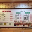 상무한우떡갈비 이미지