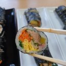 백가네김밥
