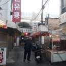 중앙동5 이미지