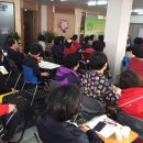 그린요양보호사교육원 이미지