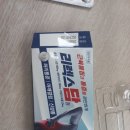 도곡명약국 네이버블로그