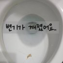 쌍용주공7단지아파트(2차) 이미지