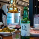 해밀동 맛집 세종 한마음정육식당_ 세종시 놀이방 있는 고깃집 삼겹살, 소고기 굿!