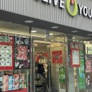 솔고헬스케어창동지점 | 박준뷰티랩 LPP 올리브영샴푸 미용실전용샴푸