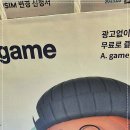 휴대폰할인매장 네이버블로그