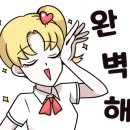 선화헤어살롱