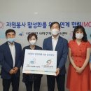 잡플랜컨설팅 이미지