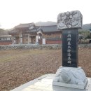 성천여인숙 오마이뉴스