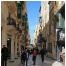 북아프리카, 남유럽 23일 여행기 (몰타 편) 이미지