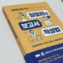 마라공방 이미지