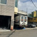 육일자동차정비공업사 - 경주시 부곡길 56 | 육일자동차정비공업사