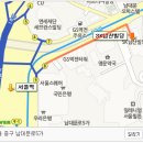 남산그린빌딩 이미지